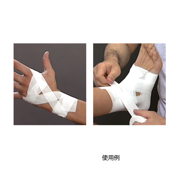 MSGooDs】商品詳細：3M マルチポア スポーツ(ホワイト非伸縮固定テープ