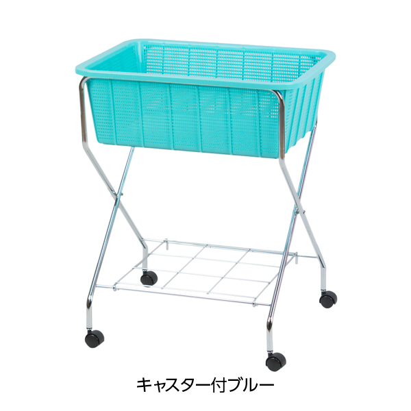 Amazon.co.jp: サンワカケン 病室・診療室用品 脱衣カゴ かなえ