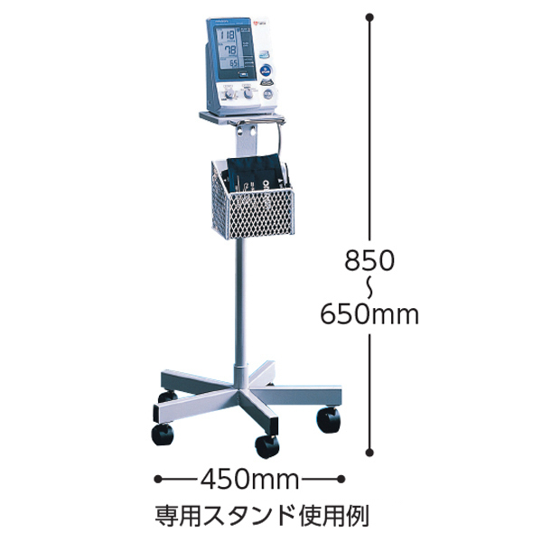 ・補充品・別売品／デジタル自動血圧計 HEM-907