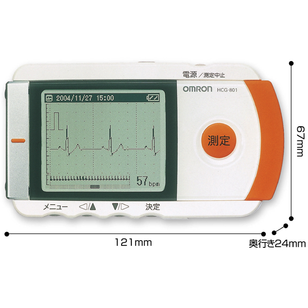 携帯型心電計　HCG-801