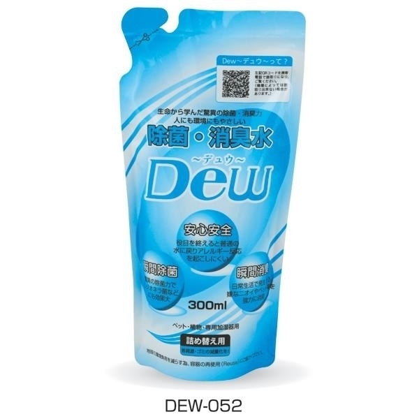 ・補充品／除菌・消臭加湿器Dew
