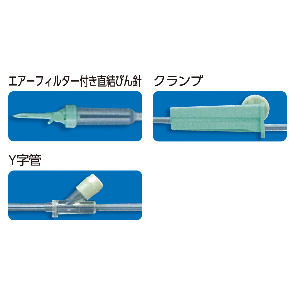 MSGooDs】商品詳細：ニプロ輸液セット ISA-600C00 Z | 当日発送