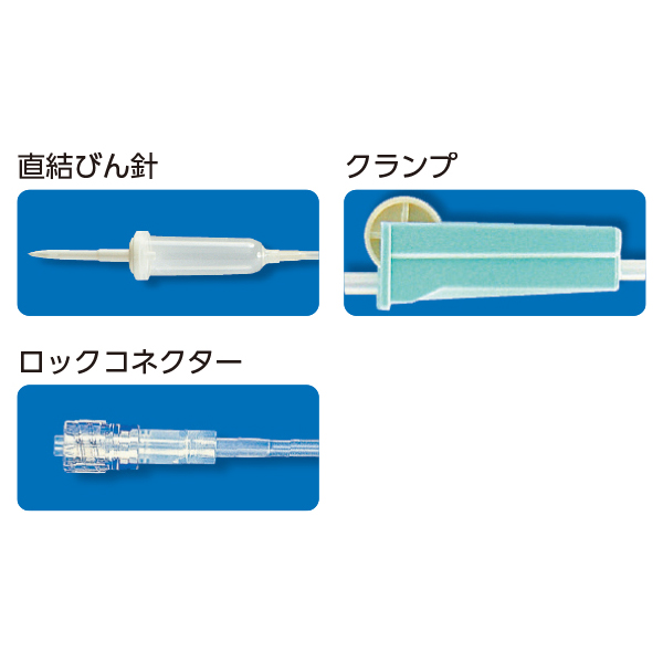 MSGooDs】商品詳細：JMS輸液セット JY-ND243L | 当日発送！ - 医療用品