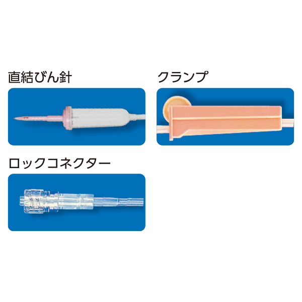 MSGooDs】商品詳細：JMS輸液セット JY-ND213L | 当日発送！ - 医療用品