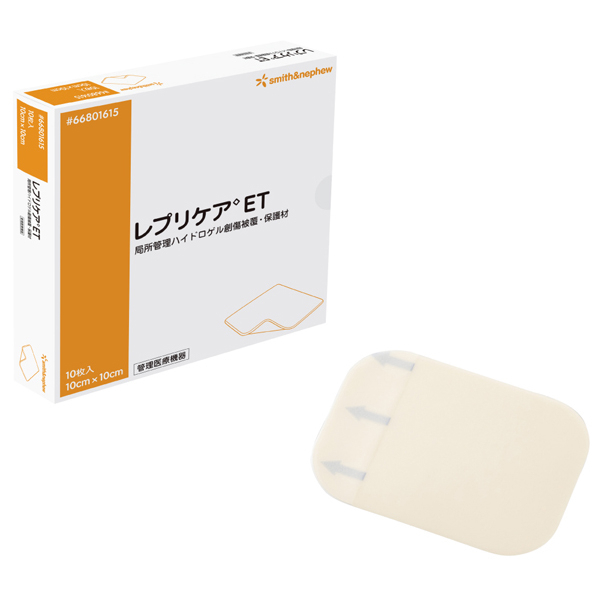 erimed様専用 【公式通販】 erimed様専用 【公式通販】