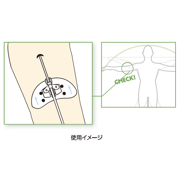 MSGooDs】商品詳細：スタットロック(PICC) | 当日発送