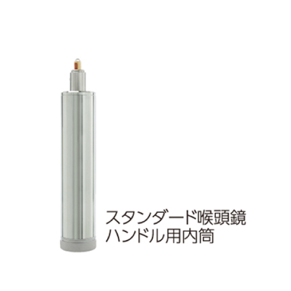 ＷＡ喉頭鏡ハンドルスタンダードＬＥＤ 60813LED(ﾀﾝ2ﾃﾞﾝﾁ2ｺﾂｷ-