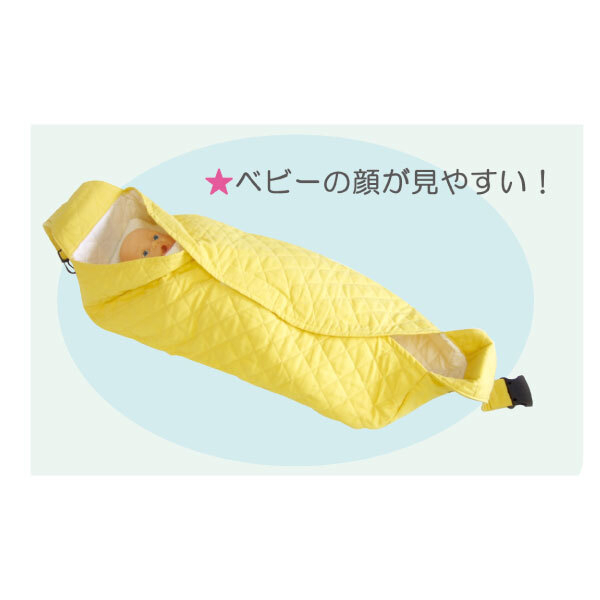 MSGooDs】商品詳細：レスキューママN | 当日発送！ - 医療用品／医薬品