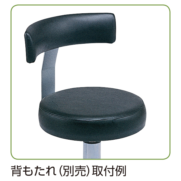 MSGooDs】商品詳細：サージカルチェアOP | 当日発送！ - 医療用品