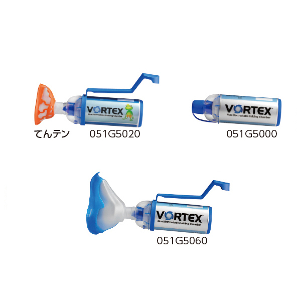 MSGooDs】商品詳細：パリ・ボアテックス | 当日発送！ - 医療用品