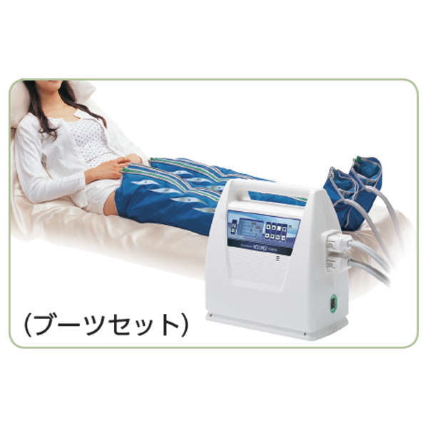エクセレントメドマー　本体のみ 日東工器 エアマッサージ器 エクセレントメドマー ブーツセット EXM