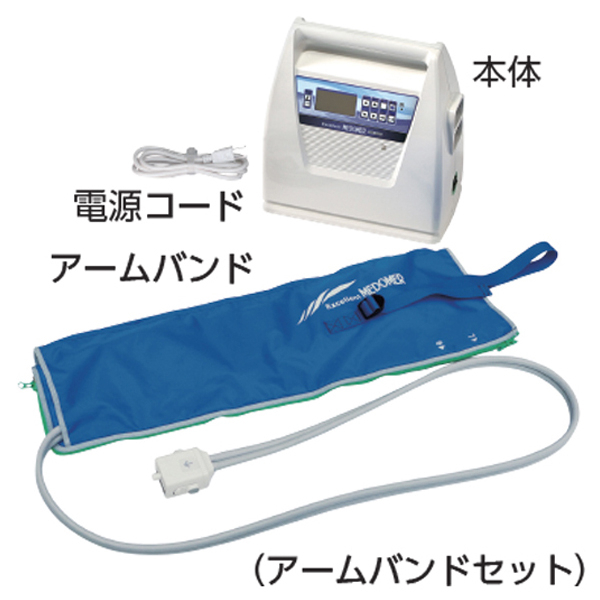 MSGooDs】商品詳細：エクセレントメドマー EXM-12000A | 当日発送