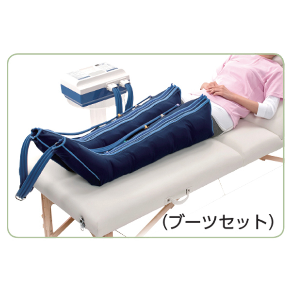 MSGooDs】商品詳細：フィジカルメドマーPM-8000 | 当日発送！ - 医療