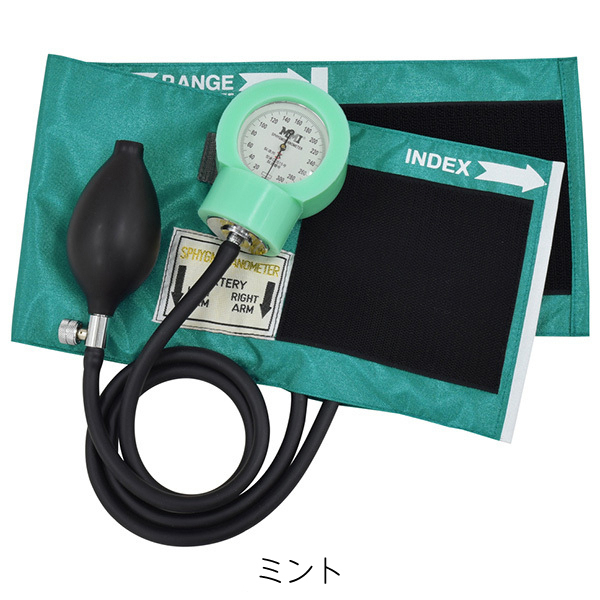 MMI アネロイド式血圧計II(耐衝撃型)