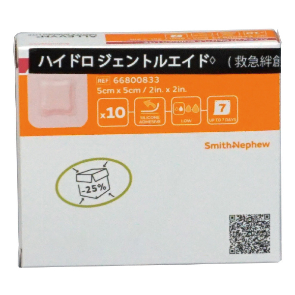 MSGooDs】商品詳細：ハイドロ ジェントルエイド | 当日発送！ - 医療