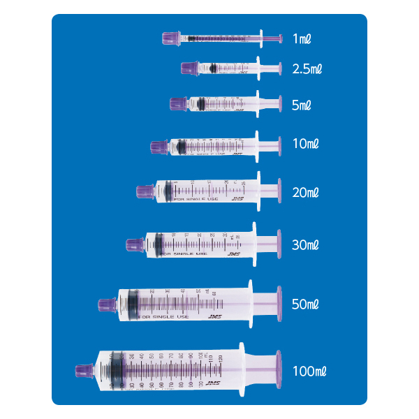 MSGooDs】商品詳細：ジェイフィード ＥＮシリンジ【ISO 新規格 栄養】 | 当日発送！ - 医療用品／医薬品／鍼灸用品等の通販