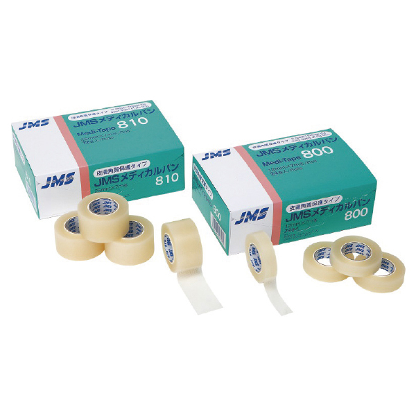 MSGooDs】商品詳細：JMSメディカルバン800 | 当日発送！ - 医療用品