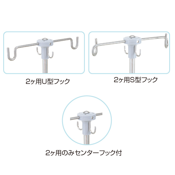 アズワン イルリガードル台 3本丸脚 IG-3F (0-4585-01) 国内企業販売