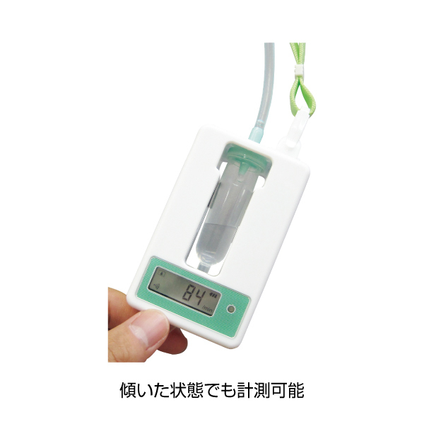 MSGooDs】商品詳細：点滴センサ IDC-1501 | 当日発送！ - 医療用品