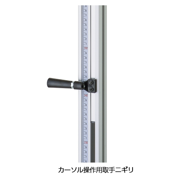 はかろうネット吉田製作所 YS102-S 幼児用 沖縄 離島は送料別途 YOSHIDA シルバーワイド金属製身長計1.5m