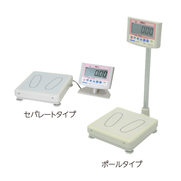 MSGooDs】商品詳細：デジタル体重計(検定付) | 当日発送！ - 医療用品
