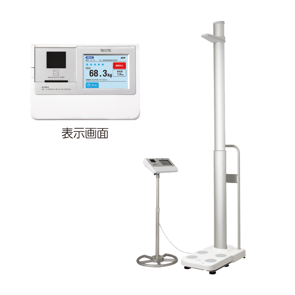 デジタル身長計 エー・アンド・デイ AD-6400 (8-7949-01) A&D