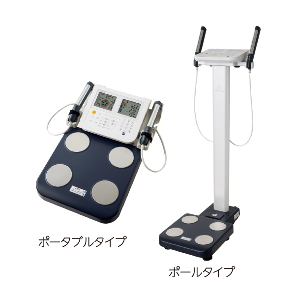 健康管理・計測計 Doctor's Data Specimen Collection Kit 健康管理・計測計 Doctor's Data Specimen Collection Kit 健康管理