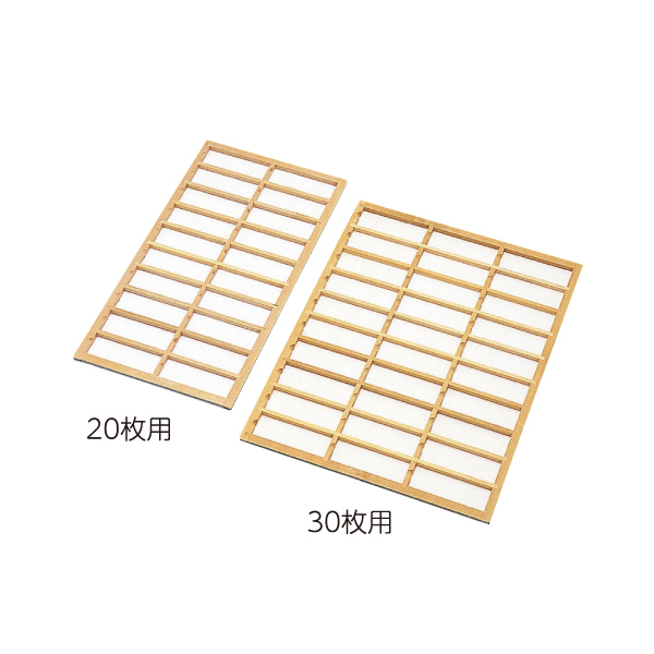 硝英製作所｜SHOEI WORKS 障子マッペ（木製）20枚用 40002（187×343mm