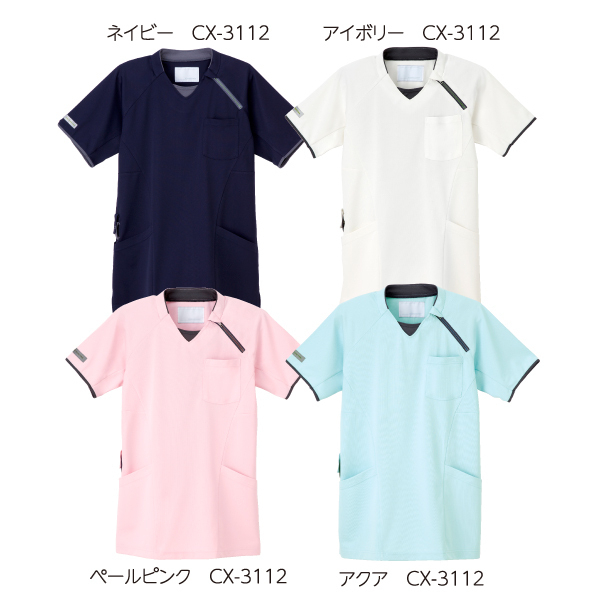 ニットシャツ(男女兼用)