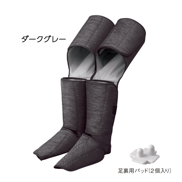 MSGooDs】商品詳細：エアーマッサージャー レッグリフレ(ロングタイプ