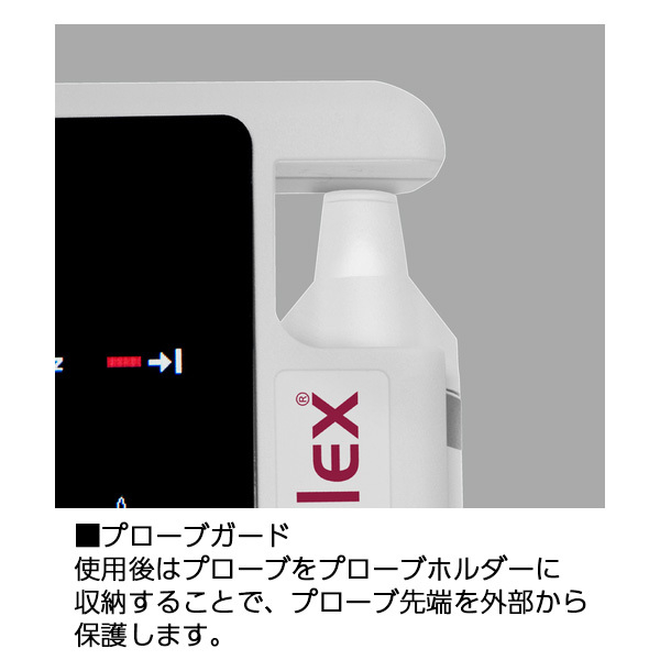 MSGooDs】商品詳細:超音波血流計ドップレックスDMX | 当日発送 MSGooDs】商品詳細:超音波血流計ドップレックスDMX | 当日発送