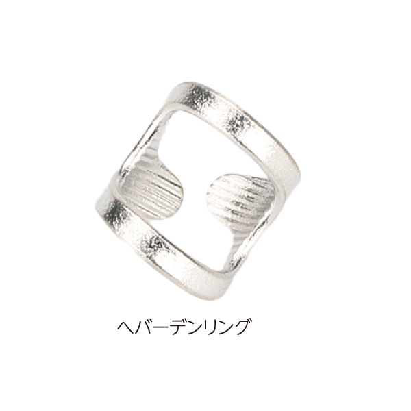 MSGooDs】商品詳細：へバーデンリング | 当日発送！ - 医療用品