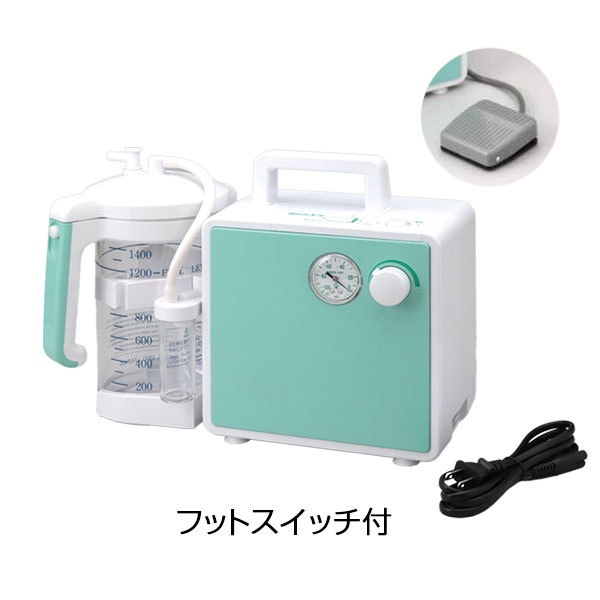 ミナト医科学　吸引カップ薄型　8つセット 楽天市場】ミナト医科学の通販
