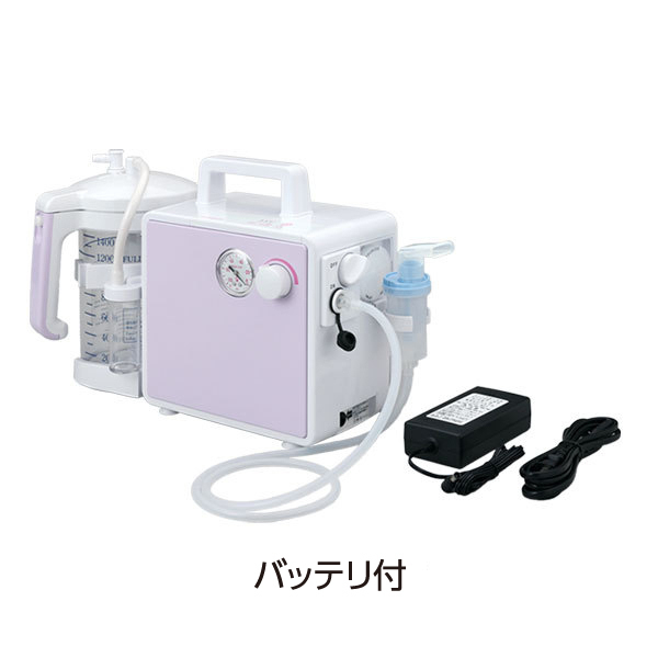 MSGooDs】商品詳細：吸引器セパIII | 当日発送！ - 医療用品／医薬品