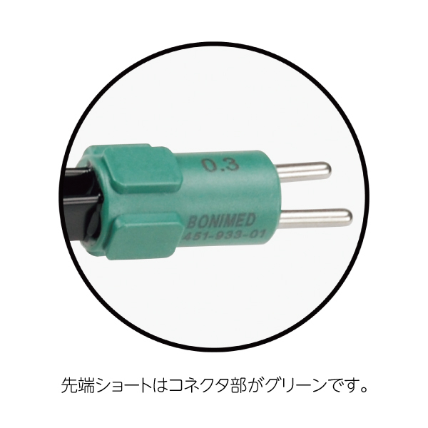 MSGooDs】商品詳細：シルバーSバイポーラピンセット バヨネット