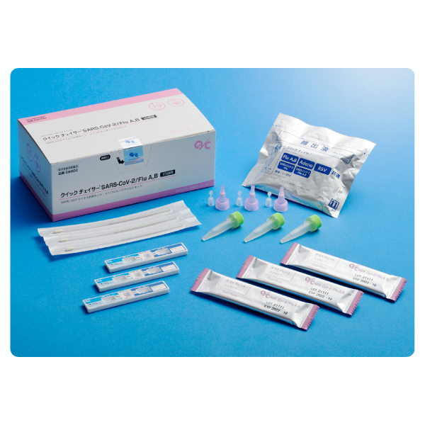 【新品　未開封】　【正規品】　正直不動産2〈5枚組〉 A4サイズ】セフティライト-2 200枚入×2ケース｜ プチプチの通販サイト