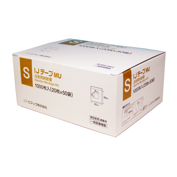 MSGooDs】商品詳細：IJテープMU | 当日発送！ - 医療用品／医薬品